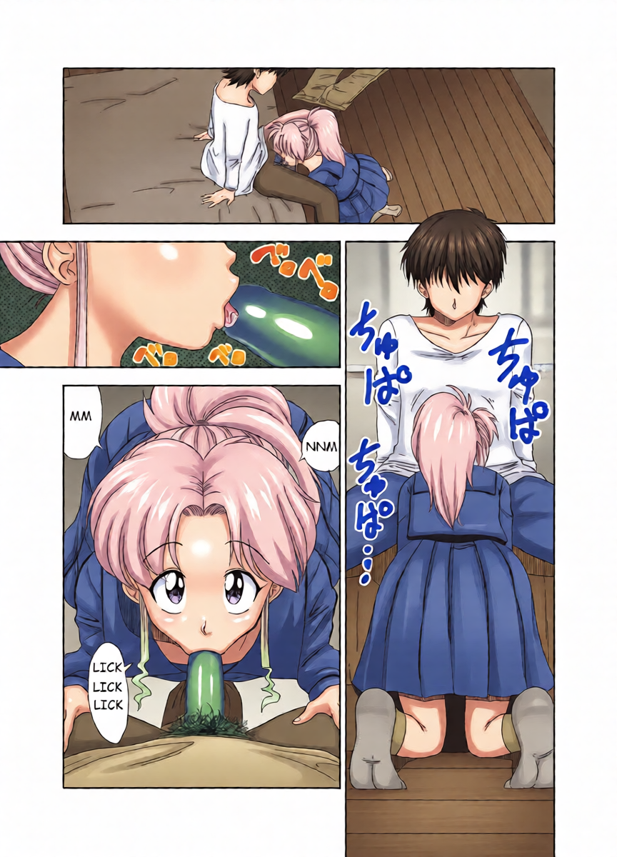 หน้า 5