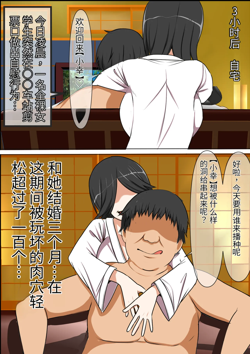 หน้า 21