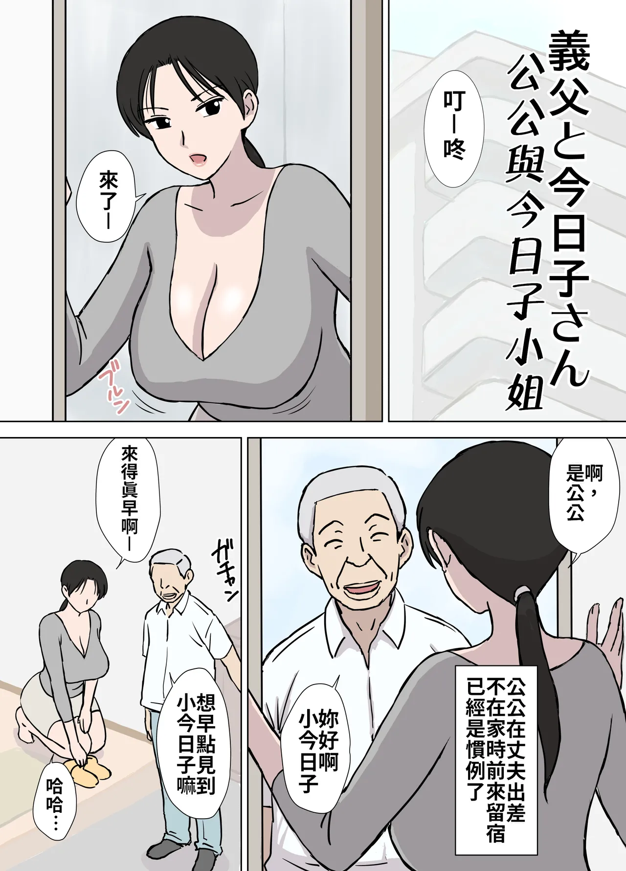 หน้า 41