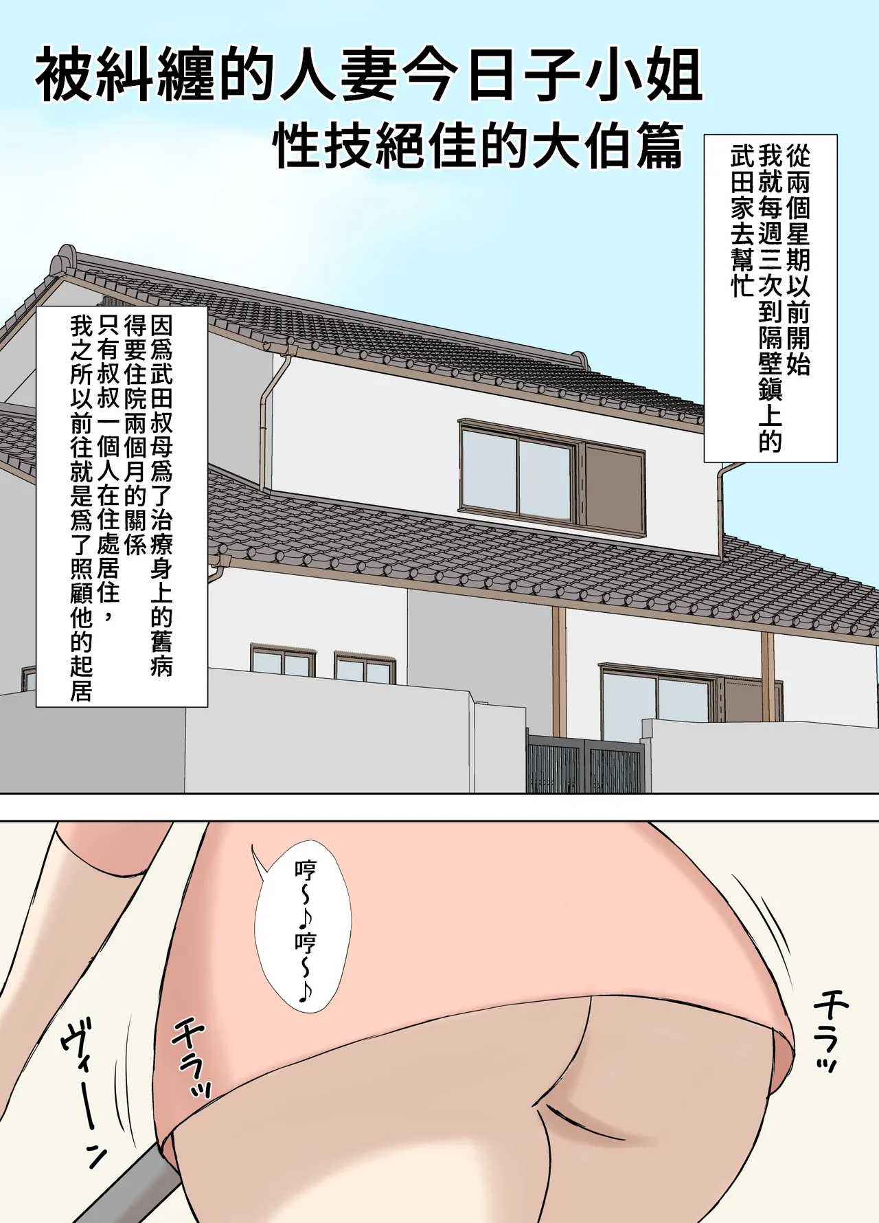 หน้า 177