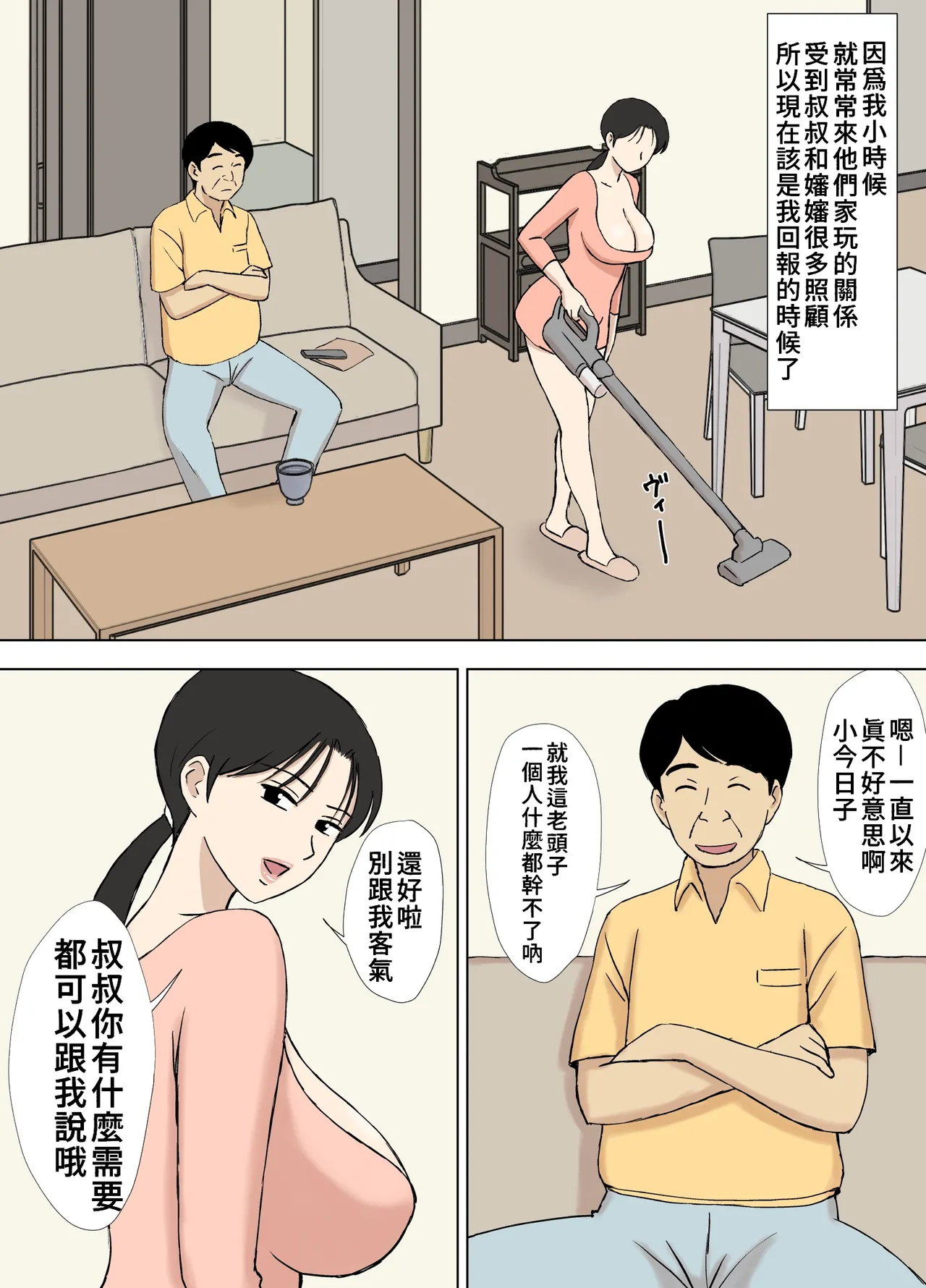 หน้า 178