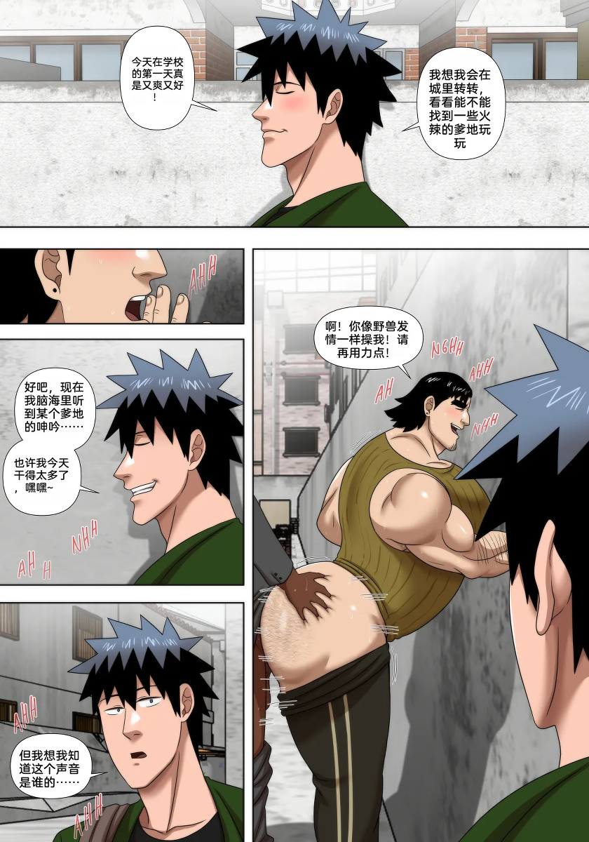 หน้า 15