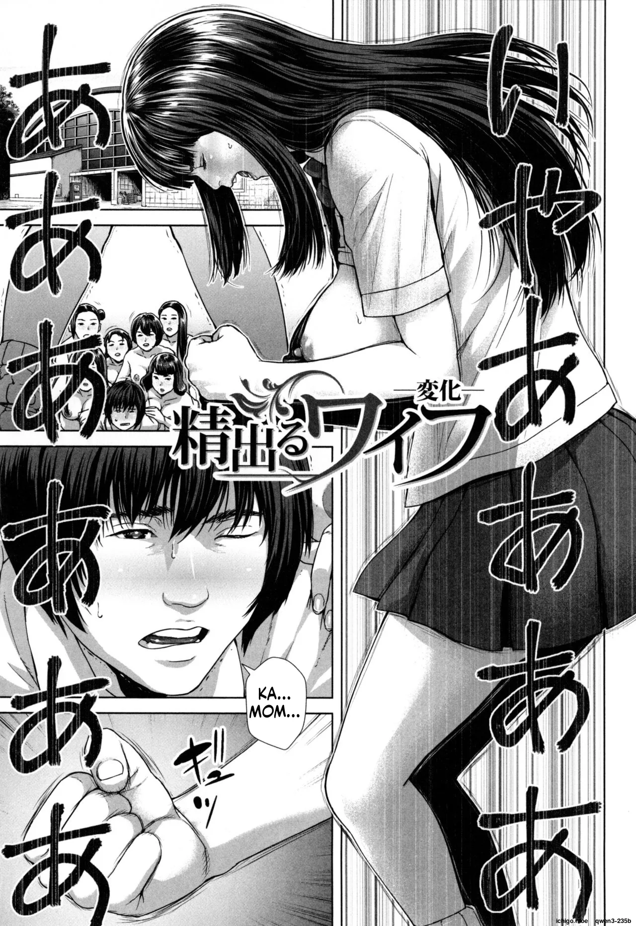 หน้า 180