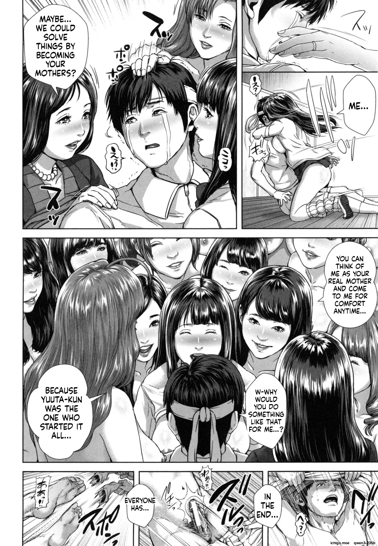 หน้า 209