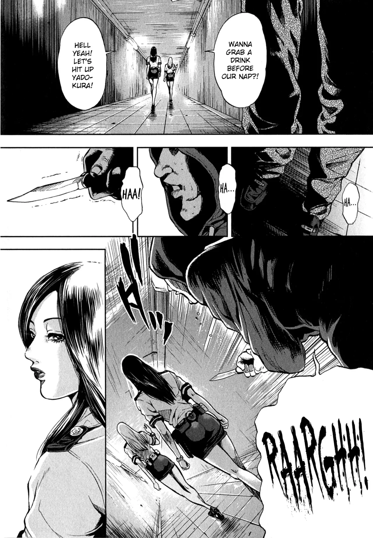 หน้า 165