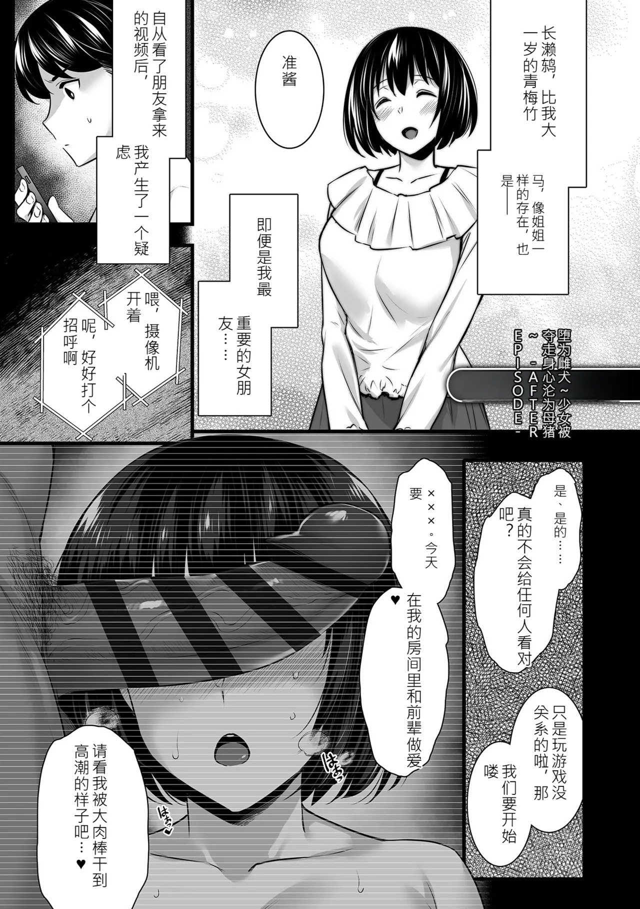 หน้า 123