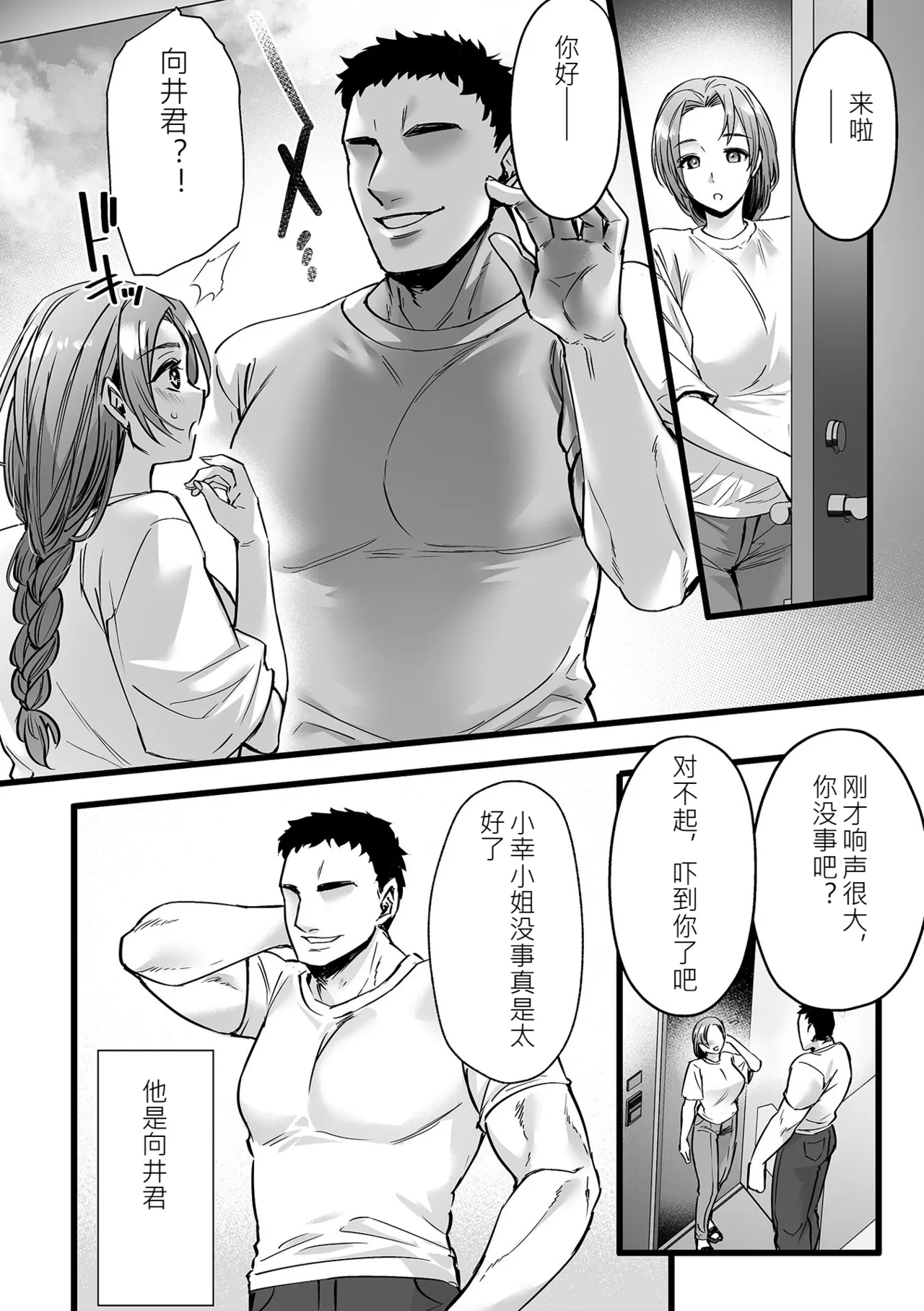 หน้า 130