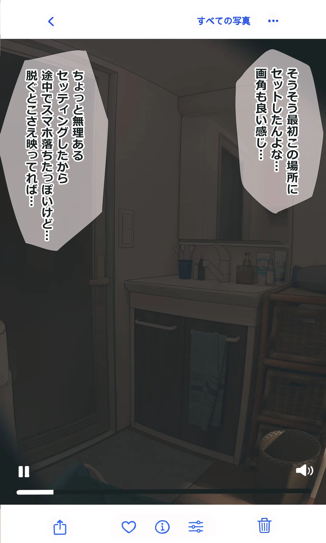 หน้า 142