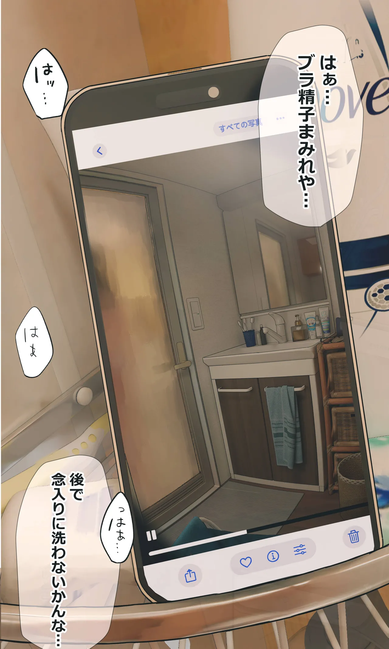 หน้า 164
