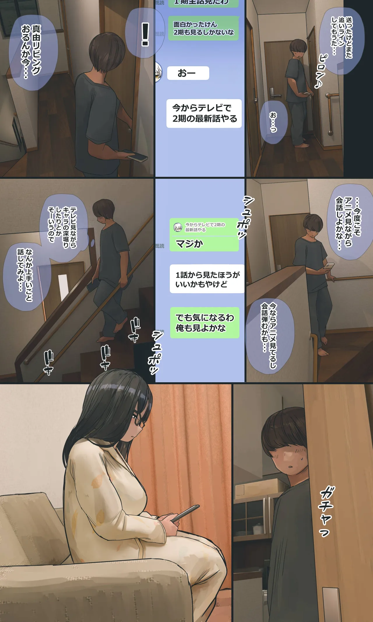 หน้า 218