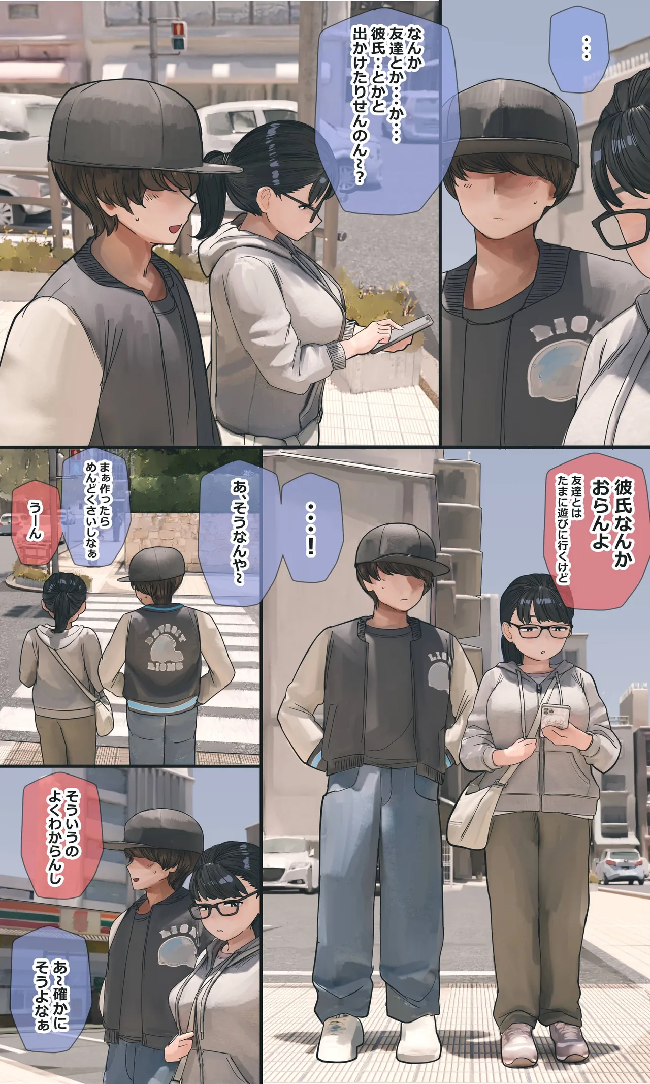หน้า 240