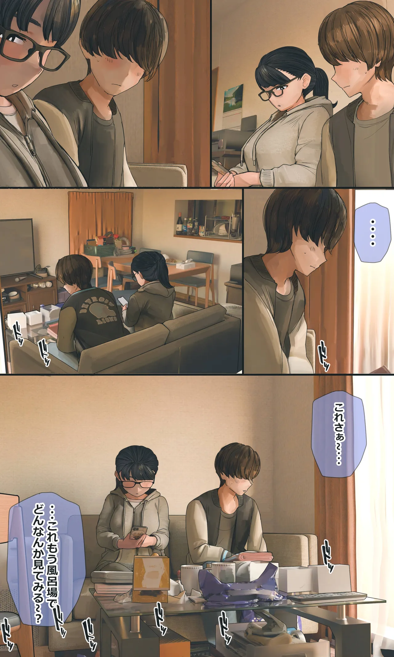 หน้า 276