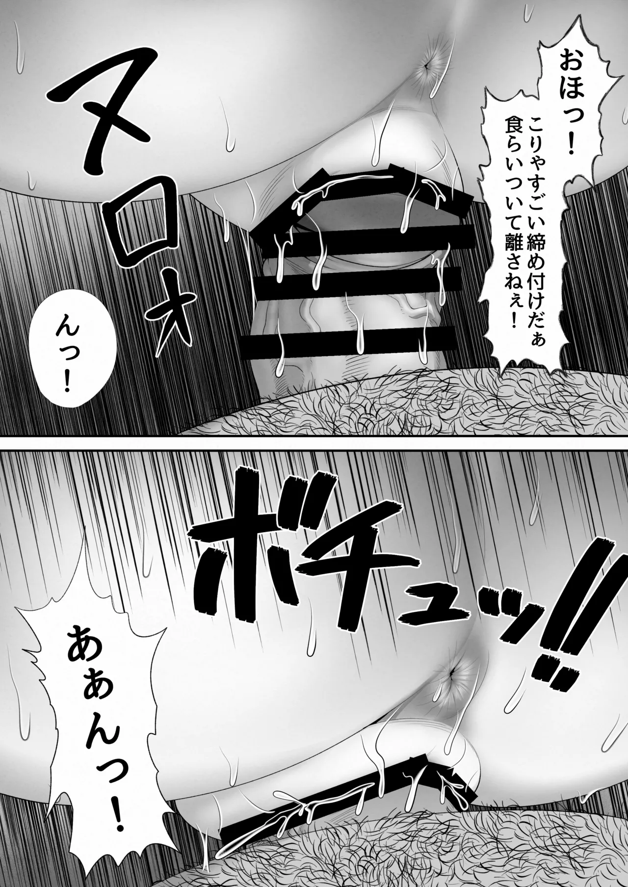 หน้า 41