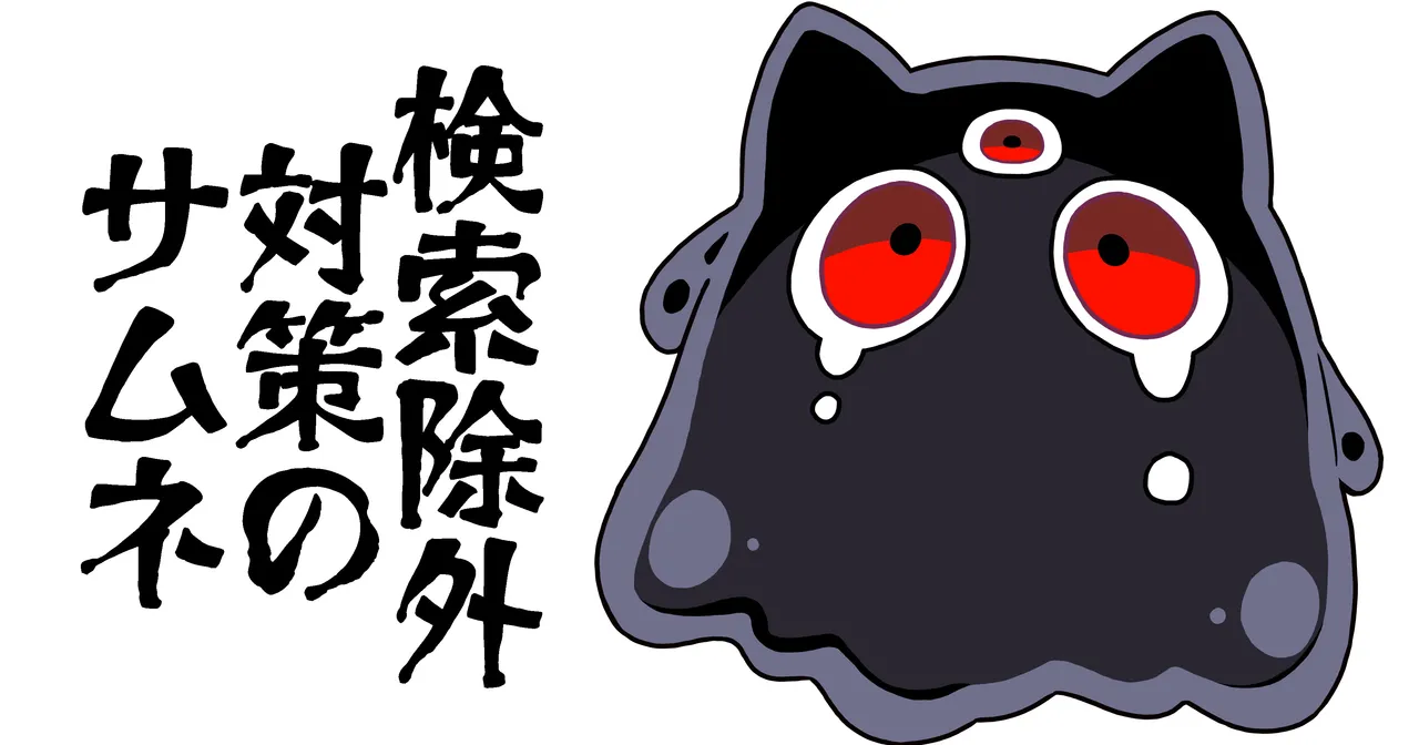 หน้า 159