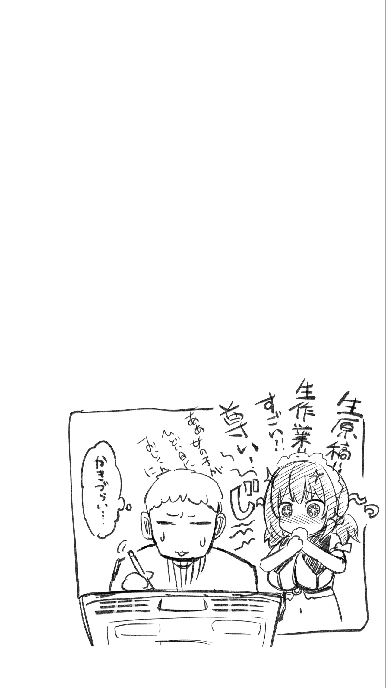 หน้า 120