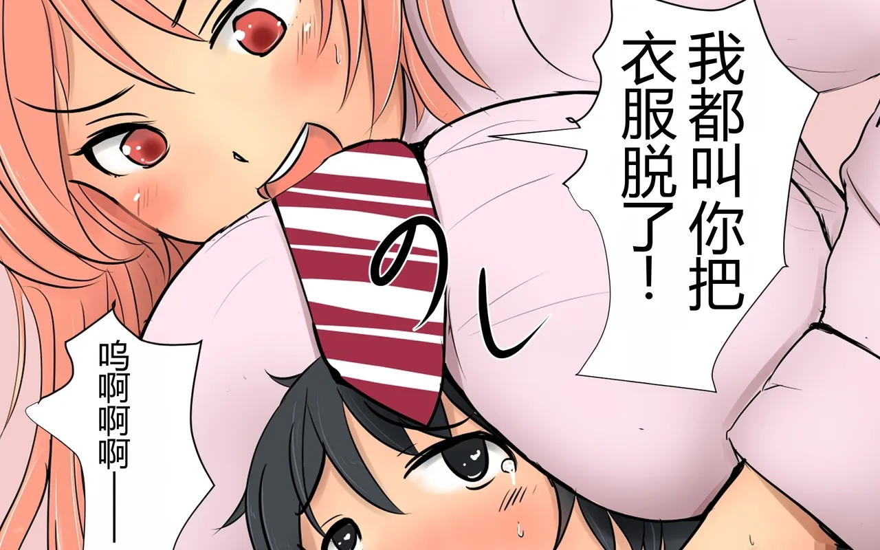 หน้า 46