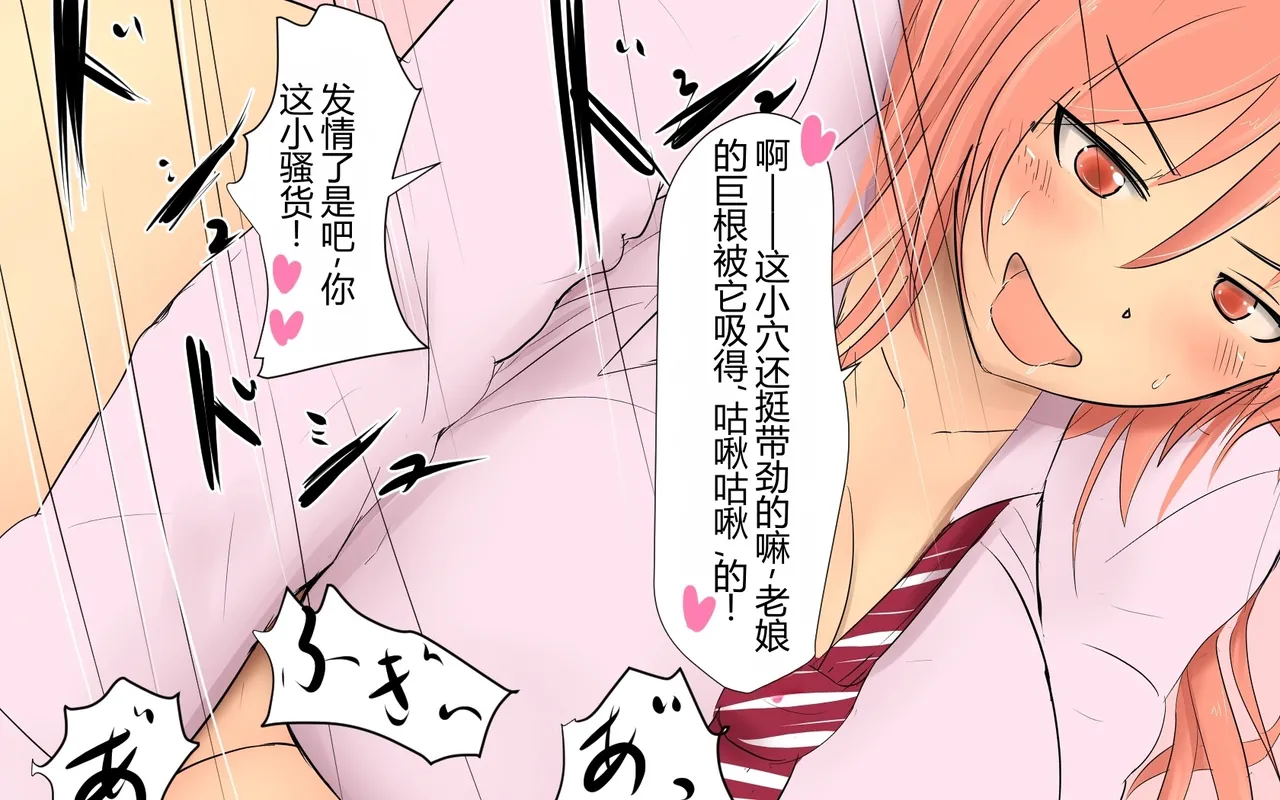 หน้า 65