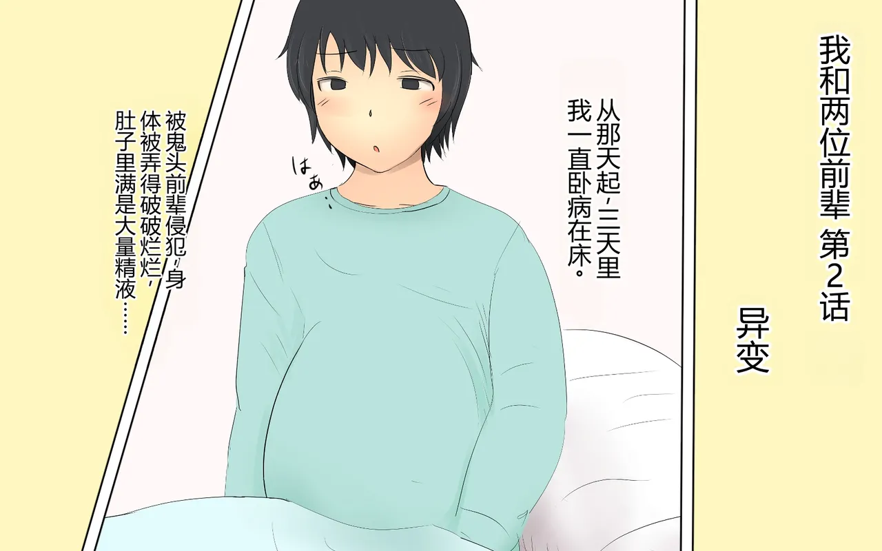 หน้า 79
