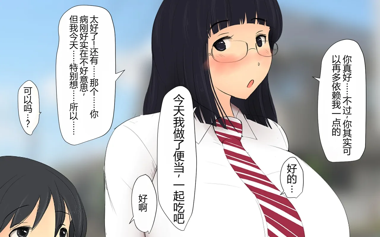 หน้า 92