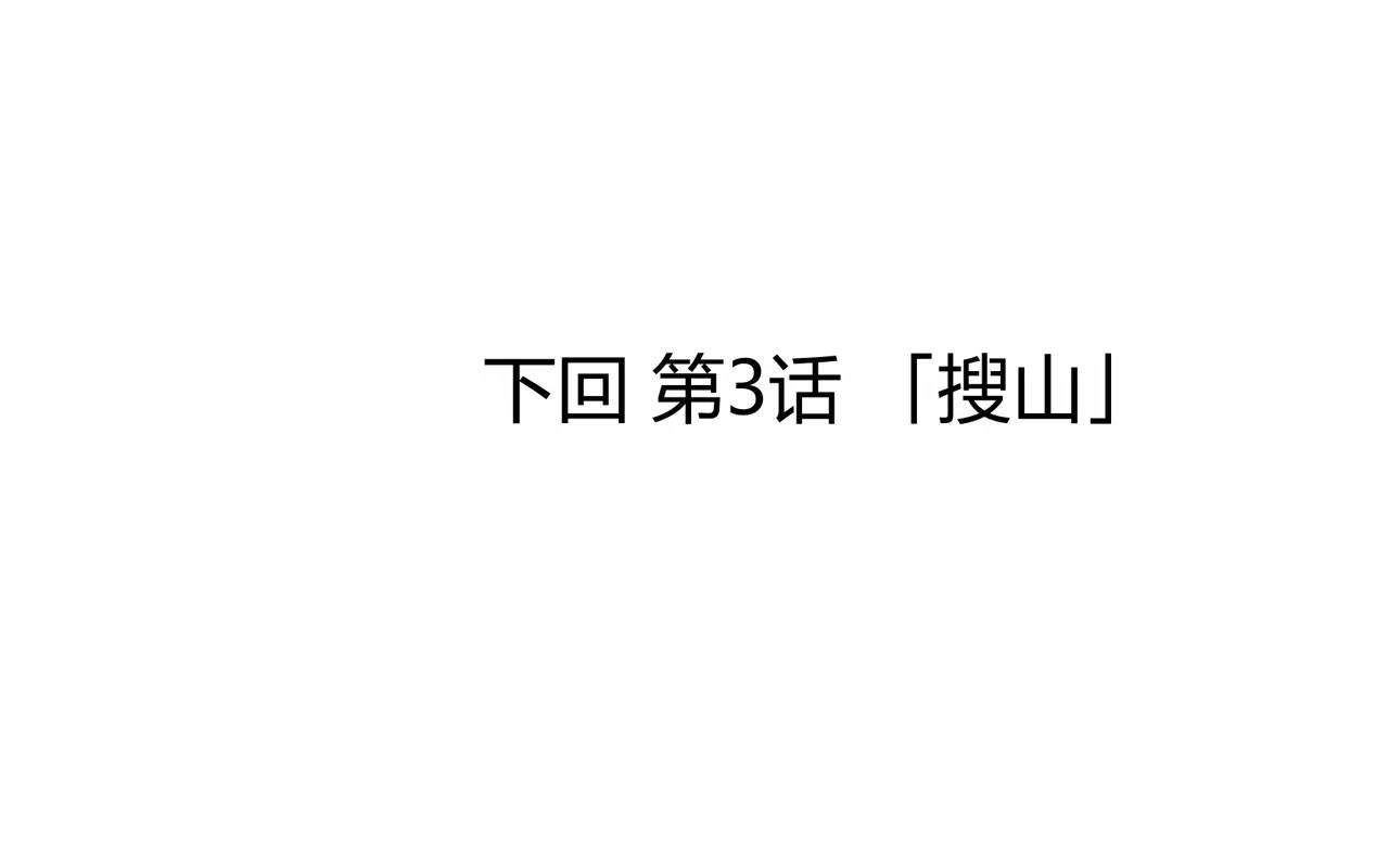 หน้า 141