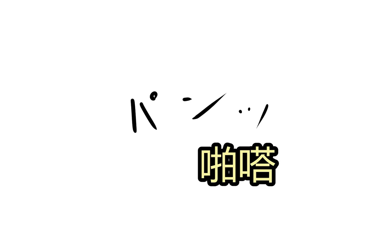 หน้า 147