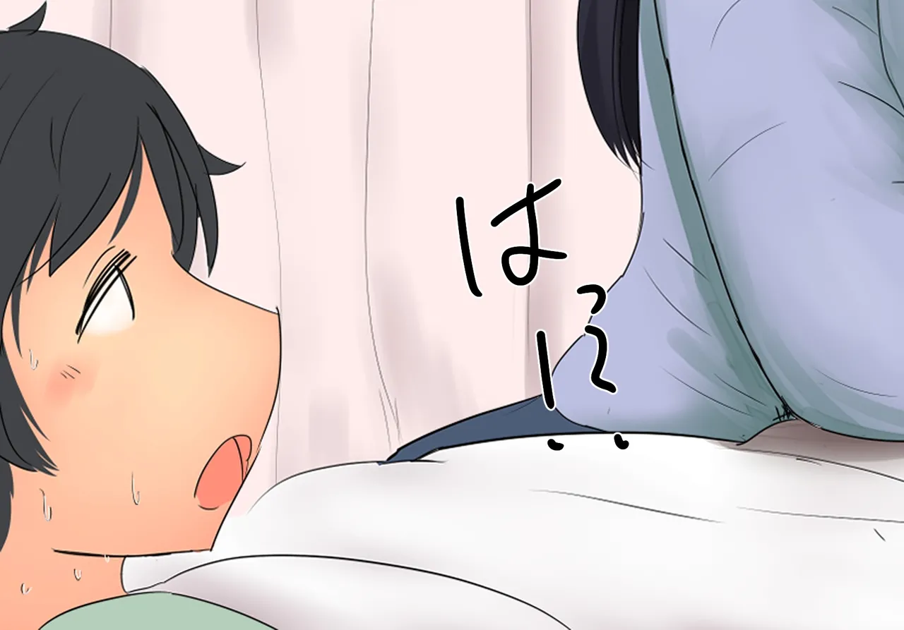 หน้า 148