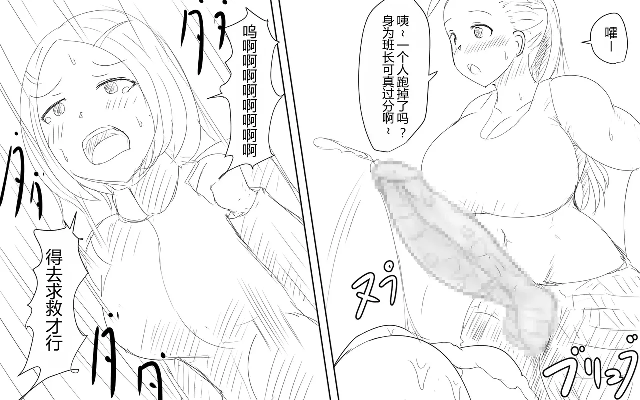หน้า 188
