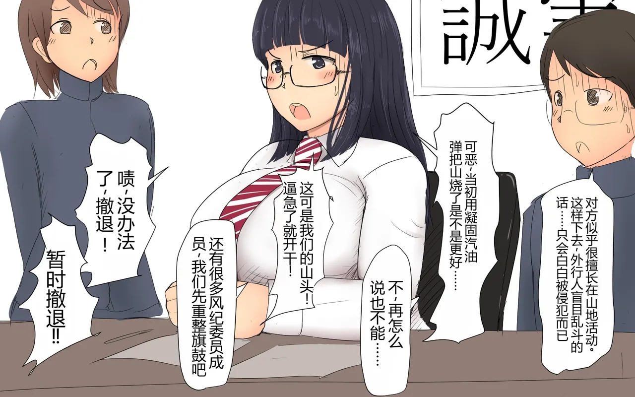 หน้า 198