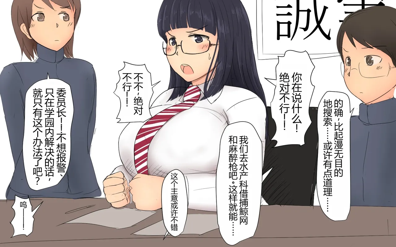 หน้า 203