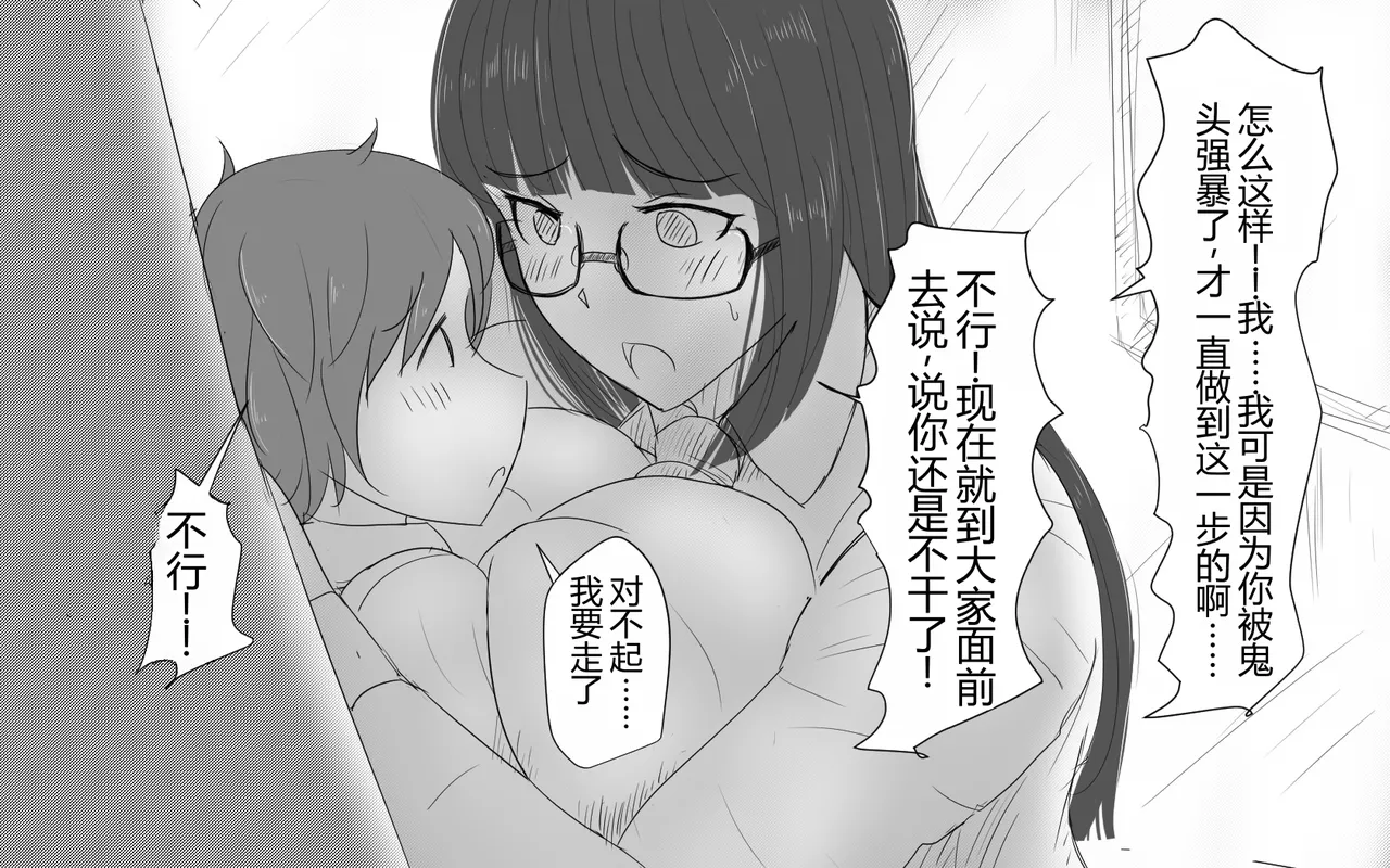 หน้า 208
