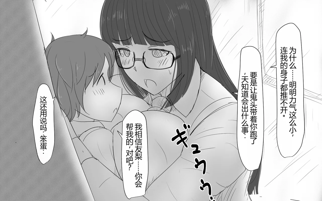 หน้า 209
