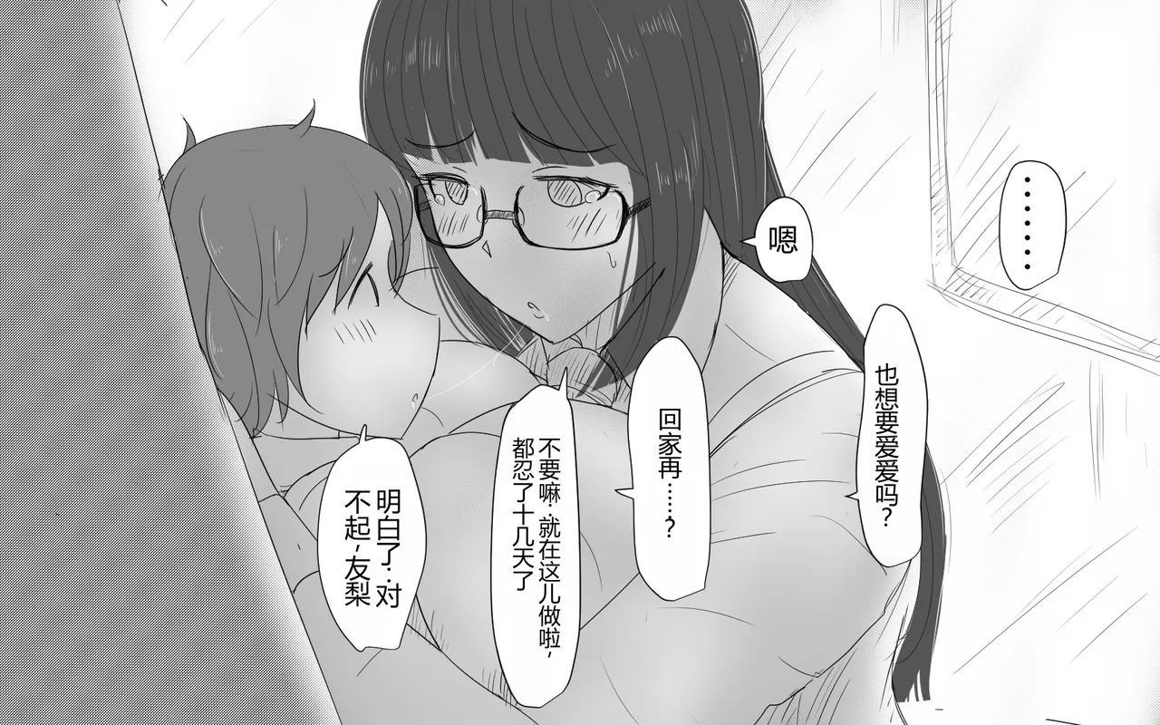หน้า 212
