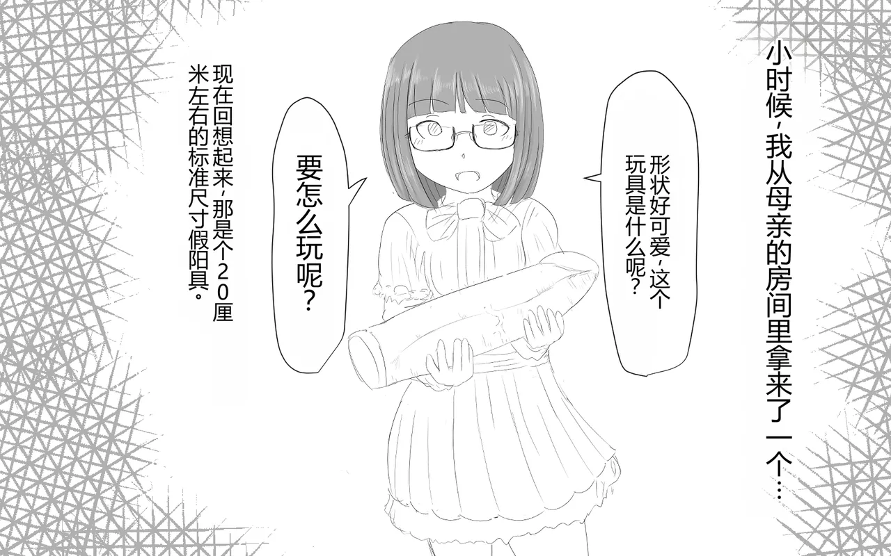 หน้า 228