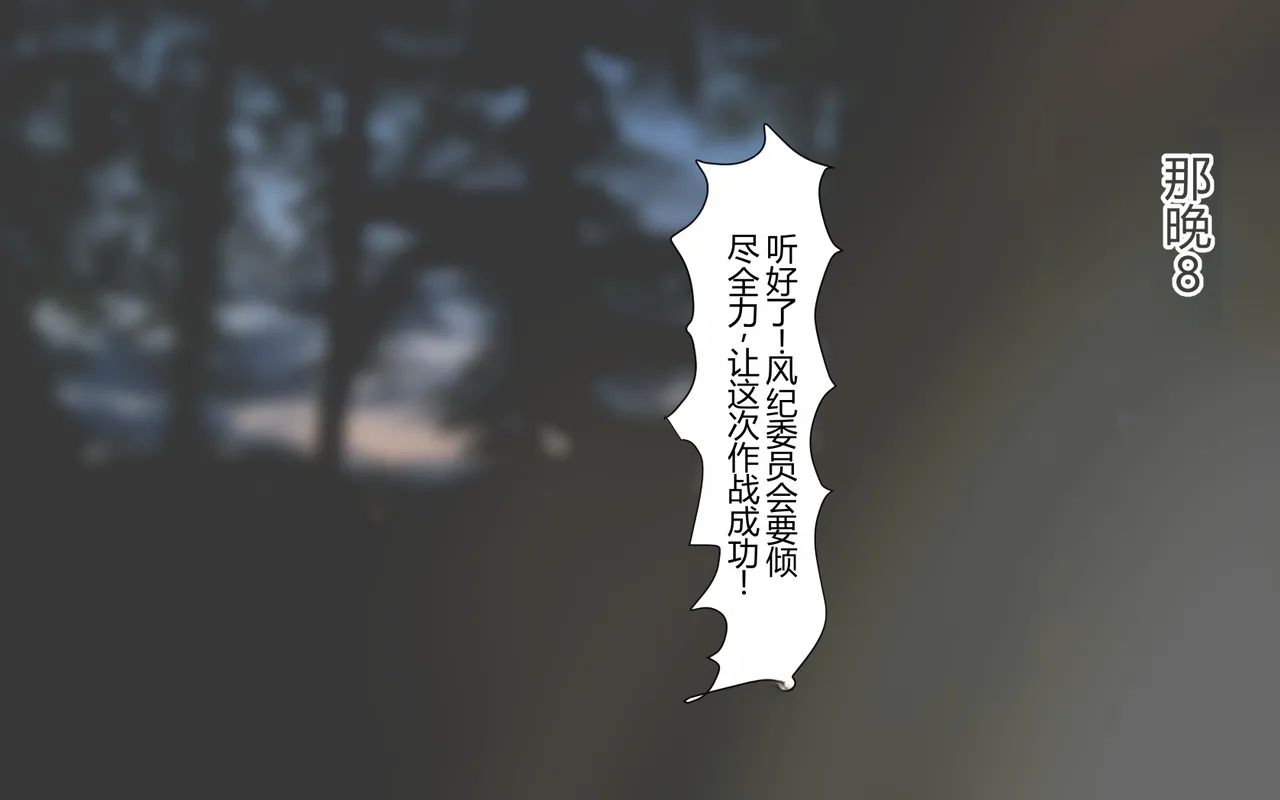 หน้า 251