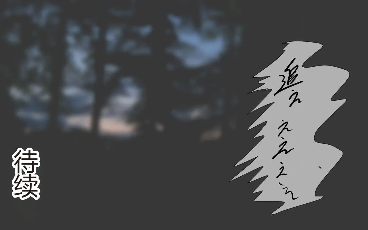 หน้า 266
