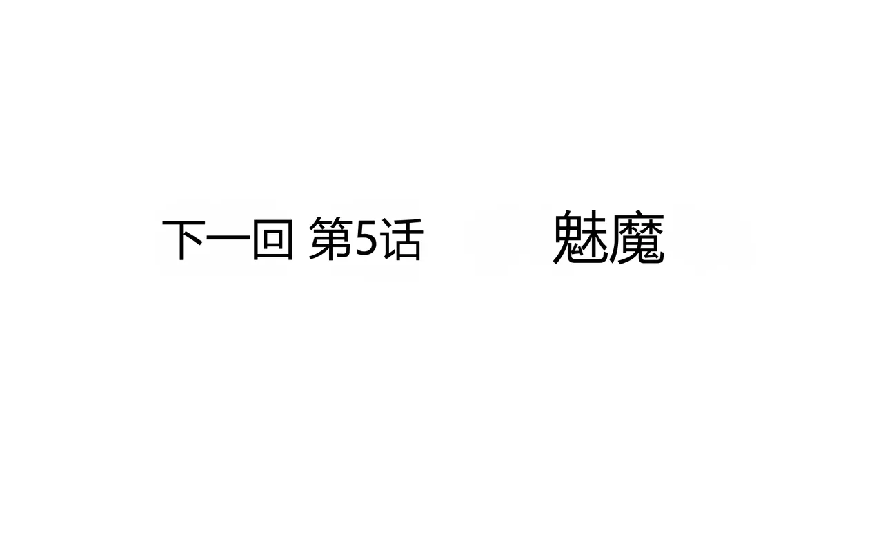 หน้า 267