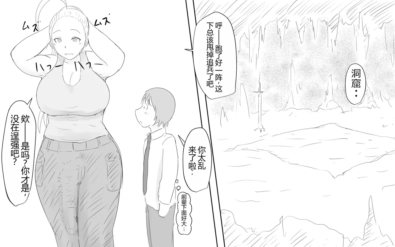 หน้า 273