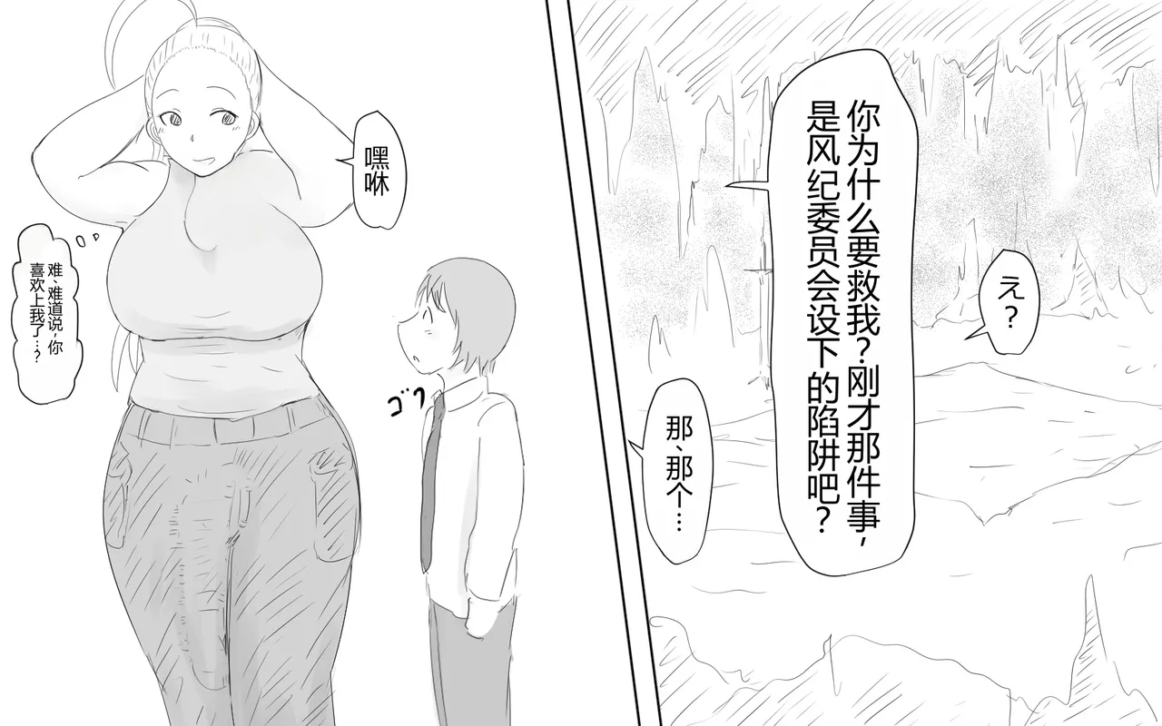 หน้า 274