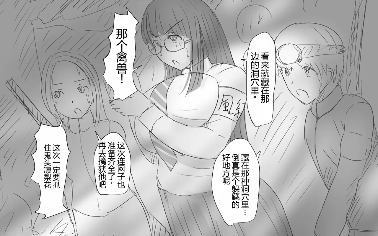 หน้า 296