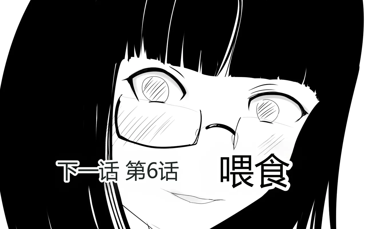 หน้า 336