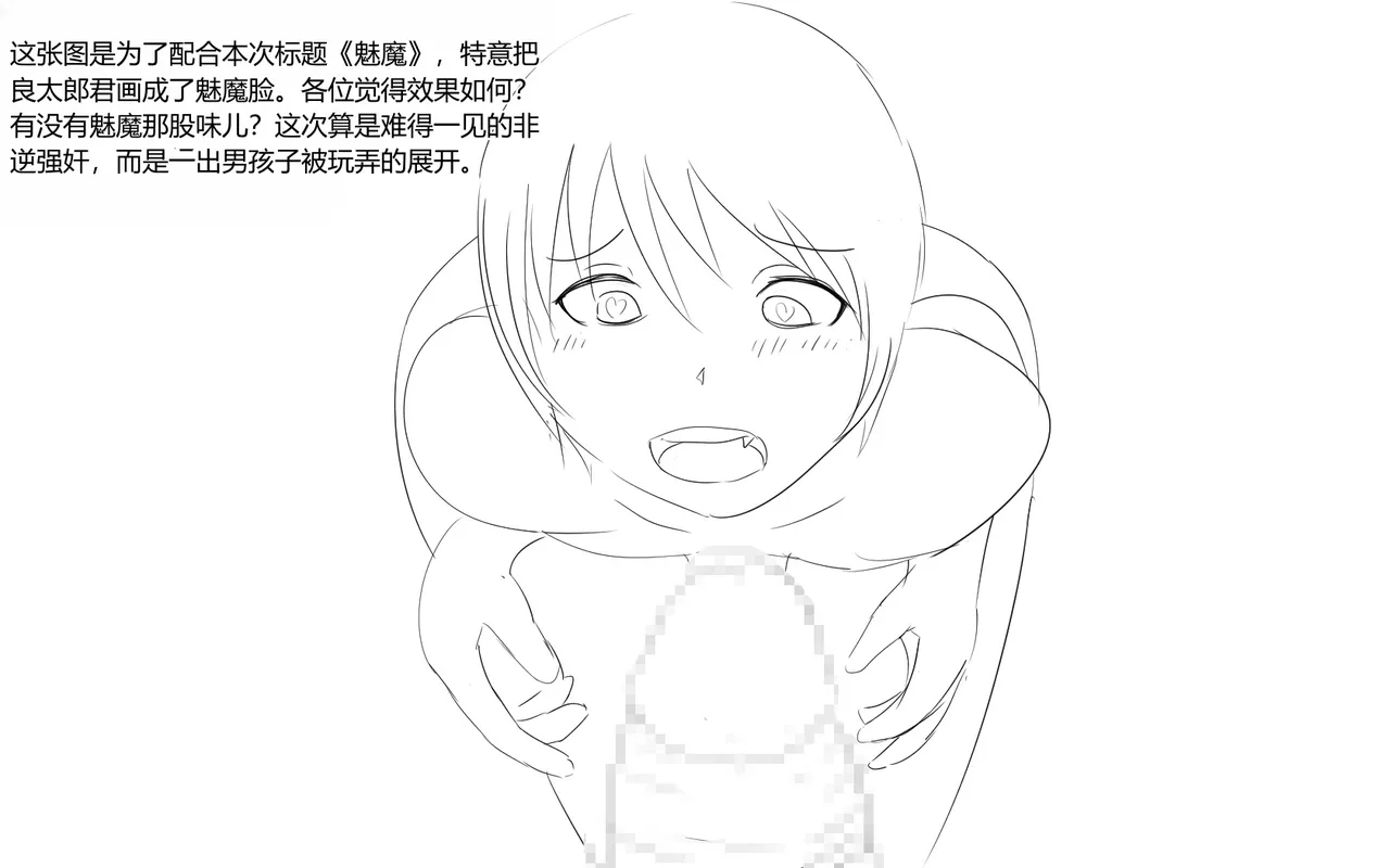 หน้า 338