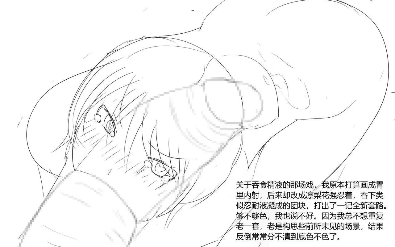 หน้า 339