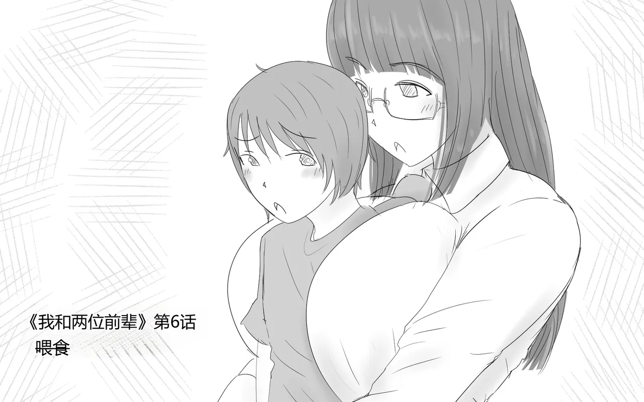 หน้า 346