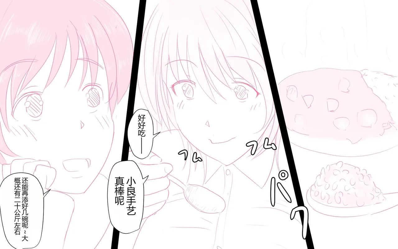 หน้า 348