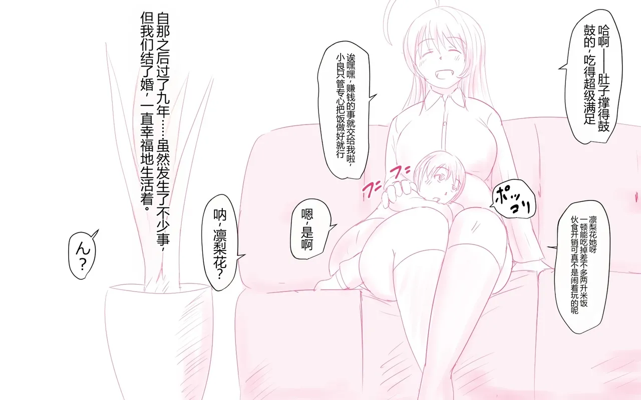 หน้า 349