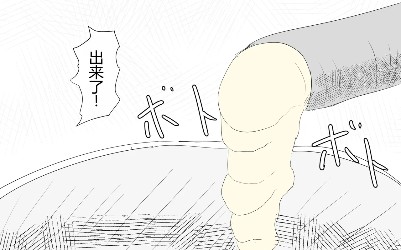 หน้า 378