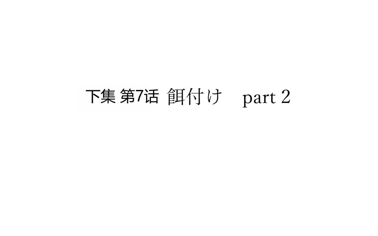 หน้า 397