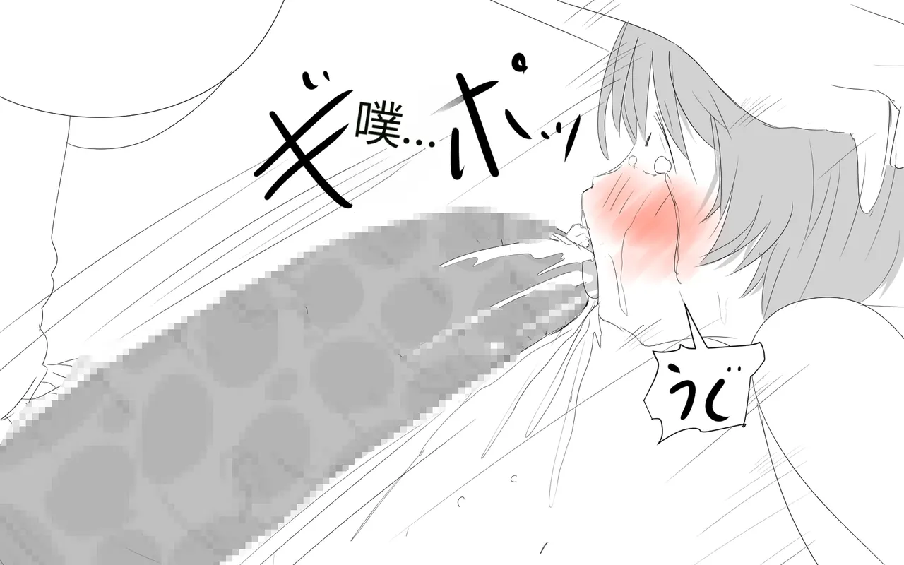 หน้า 410