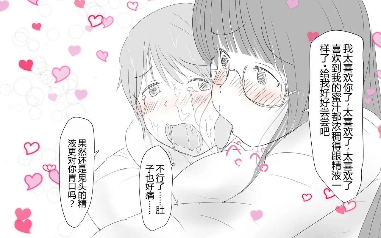 หน้า 412