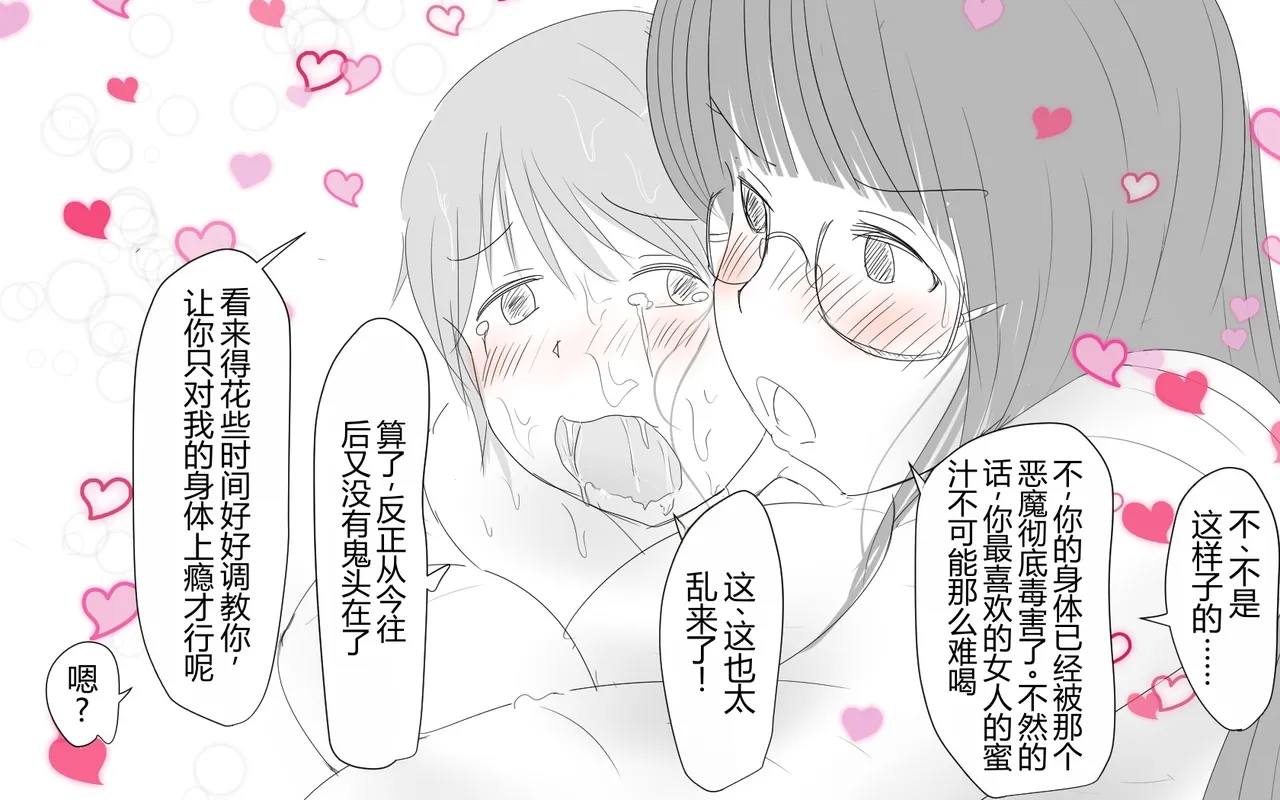 หน้า 413